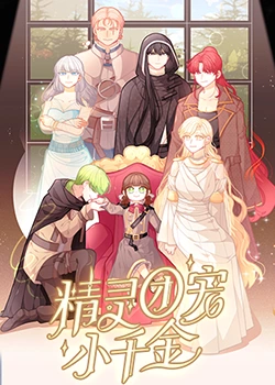 手机版网站用优化吗